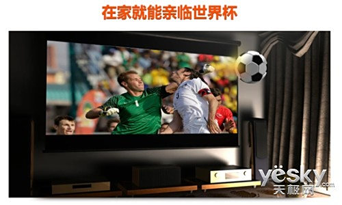 酷乐视超级家用投影 150寸巨幕与基础软件服务，重新定义客厅娱乐