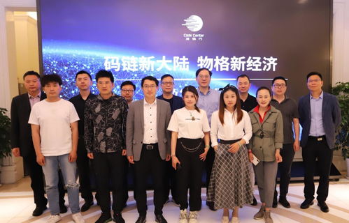 物格发码行 以基础软件服务为基石，为数字经济基建贡献中国智慧